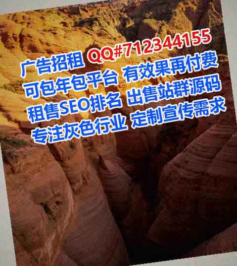 金凤借卵子印染经营部